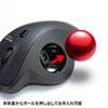 MA-TB128BK 有線トラックボール MA-TB128BK / 有線トラックボール