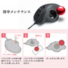 MA-TB128BK 有線トラックボール MA-TB128BK / 有線トラックボール