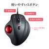 MA-TB128BK 有線トラックボール MA-TB128BK / 有線トラックボール