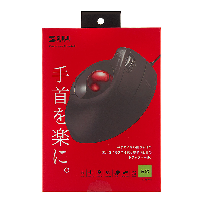 パッケージ