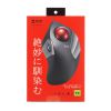 MA-TB181BK 有線トラックボール(静音・5ボタン・人差し指/中指操作タイプ) MA-TB181BK / 有線トラックボール(静音・5ボタン・人差し指/中指操作タイプ)