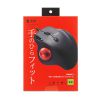 MA-TB184BK 有線トラックボール(静音・5ボタン・親指操作タイプ) MA-TB184BK / 有線トラックボール(静音・5ボタン・親指操作タイプ)