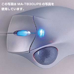 MA-TB30UPG / オプトトラックボール「スティングレー」(ダークシルバー)