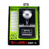 MA-TB38BK オプトトラックボールPro(ブラック) MA-TB38BK / オプトトラックボールPro(ブラック)