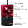 MA-TB38R オプトトラックボールPro(レッド) MA-TB38R / オプトトラックボールPro(レッド)