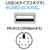 MA-TB38S オプトトラックボールPro(シルバー) MA-TB38S / オプトトラックボールPro(シルバー)