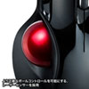 MA-TB44BKN レーザートラックボール(ブラック) MA-TB44BKN / レーザートラックボール(ブラック)