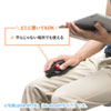 MA-TB44BKN レーザートラックボール(ブラック) MA-TB44BKN / レーザートラックボール(ブラック)