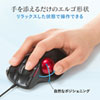 MA-TB44BKN レーザートラックボール(ブラック) MA-TB44BKN / レーザートラックボール(ブラック)