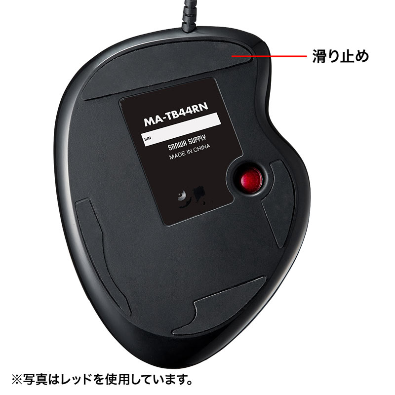 仕様