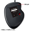 MA-TB44BKN レーザートラックボール(ブラック) MA-TB44BKN / レーザートラックボール(ブラック)