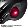 MA-TB44BK 有線レーザートラックボール(ブラック) MA-TB44BK / 有線レーザートラックボール(ブラック)