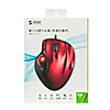 MA-TB44RN レーザートラックボール(レッド) MA-TB44RN / レーザートラックボール(レッド)