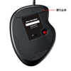 MA-TB44RN レーザートラックボール(レッド) MA-TB44RN / レーザートラックボール(レッド)