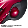 MA-TB44R 有線レーザートラックボール(レッド) MA-TB44R / 有線レーザートラックボール(レッド)