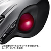 MA-TB44S 有線レーザートラックボール(シルバー) MA-TB44S / 有線レーザートラックボール(シルバー)