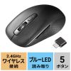 MA-TMWBLC1 / USB Type-C静音抗菌ワイヤレスマウス（5ボタン）