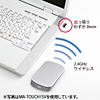 MA-TOUCH1BK マルチタッチセンサーワイヤレスマウス(ブラック) MA-TOUCH1BK / マルチタッチセンサーワイヤレスマウス(ブラック)