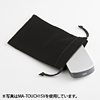 MA-TOUCH1BK マルチタッチセンサーワイヤレスマウス(ブラック) MA-TOUCH1BK / マルチタッチセンサーワイヤレスマウス(ブラック)