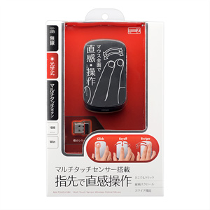 MA-TOUCH1BK マルチタッチセンサーワイヤレスマウス(ブラック) MA-TOUCH1BK / マルチタッチセンサーワイヤレスマウス(ブラック)