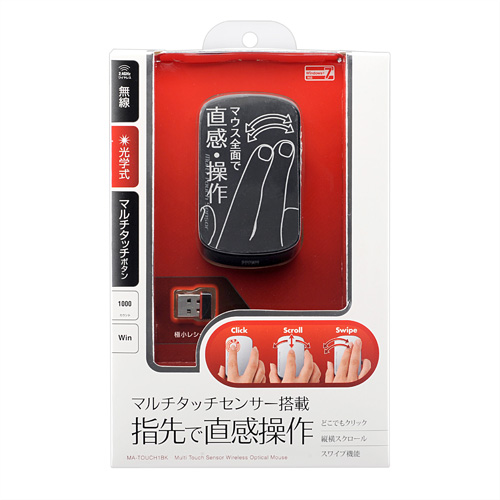 パッケージ