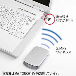 MA-TOUCH1R / マルチタッチセンサーワイヤレスマウス（レッド）