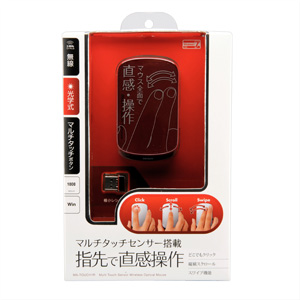 MA-TOUCH1R マルチタッチセンサーワイヤレスマウス(レッド) MA-TOUCH1R / マルチタッチセンサーワイヤレスマウス(レッド)