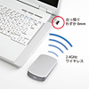 MA-TOUCH1S マルチタッチセンサーワイヤレスマウス(シルバー) MA-TOUCH1S / マルチタッチセンサーワイヤレスマウス(シルバー)