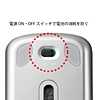 MA-TOUCH1S マルチタッチセンサーワイヤレスマウス(シルバー) MA-TOUCH1S / マルチタッチセンサーワイヤレスマウス(シルバー)