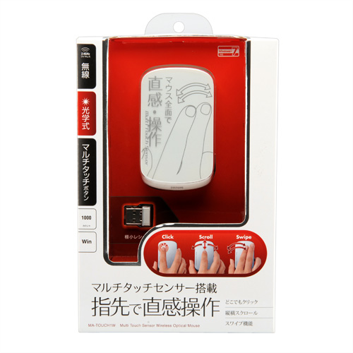 パッケージ