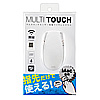 MA-TOUCH2MAC / ワイヤレスタッチセンサーマウス（Mac用・ホワイト）