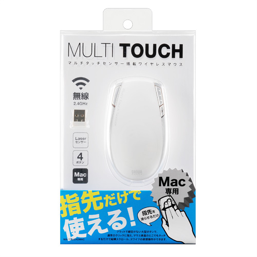 MA-TOUCH2MAC / ワイヤレスタッチセンサーマウス（Mac用・ホワイト）