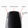 MA-TOUCH2WIN ワイヤレスタッチセンサーマウス(Windows用・ブラック) MA-TOUCH2WIN / ワイヤレスタッチセンサーマウス(Windows用・ブラック)