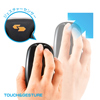 MA-TOUCH3BK タッチジェスチャーマウス(ブラック) MA-TOUCH3BK / タッチジェスチャーマウス(ブラック)