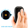 MA-TOUCH3BK タッチジェスチャーマウス(ブラック) MA-TOUCH3BK / タッチジェスチャーマウス(ブラック)