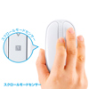 MA-TOUCH3W タッチジェスチャーマウス(ホワイト) MA-TOUCH3W / タッチジェスチャーマウス(ホワイト)