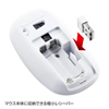 MA-TOUCH3W タッチジェスチャーマウス(ホワイト) MA-TOUCH3W / タッチジェスチャーマウス(ホワイト)