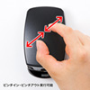 MA-TOUCH8BK ワイヤレスタッチセンサーマウス8(ブラック) MA-TOUCH8BK / ワイヤレスタッチセンサーマウス8(ブラック)