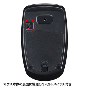 MA-TOUCH8BK