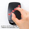 MA-TOUCH8R ワイヤレスタッチセンサーマウス8(レッド) MA-TOUCH8R / ワイヤレスタッチセンサーマウス8(レッド)