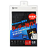 MA-TP01BK USBタッチパッド MA-TP01BK / USBタッチパッド