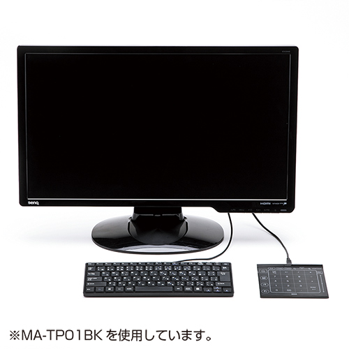 MA-TP01W / USBタッチパッド