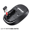 MA-WB312BK ワイヤレスブルーLEDマウス MA-WB312BK / ワイヤレスブルーLEDマウス