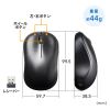 MA-WB312BK ワイヤレスブルーLEDマウス MA-WB312BK / ワイヤレスブルーLEDマウス