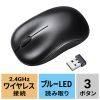 MA-WB312BK ワイヤレスブルーLEDマウス MA-WB312BK / ワイヤレスブルーLEDマウス
