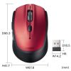 MA-WB509R ワイヤレスブルーLEDマウス(5ボタン・レッド) MA-WB509R / ワイヤレスブルーLEDマウス(5ボタン・レッド)