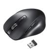 MA-WB518BK ワイヤレスブルーLEDマウス(5ボタン・ブラック) MA-WB518BK / ワイヤレスブルーLEDマウス(5ボタン・ブラック)