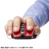 MA-WB518R ワイヤレスブルーLEDマウス(5ボタン・レッド) MA-WB518R / ワイヤレスブルーLEDマウス(5ボタン・レッド)