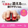 MA-WB518R ワイヤレスブルーLEDマウス(5ボタン・レッド) MA-WB518R / ワイヤレスブルーLEDマウス(5ボタン・レッド)