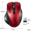 MA-WB518R ワイヤレスブルーLEDマウス(5ボタン・レッド) MA-WB518R / ワイヤレスブルーLEDマウス(5ボタン・レッド)